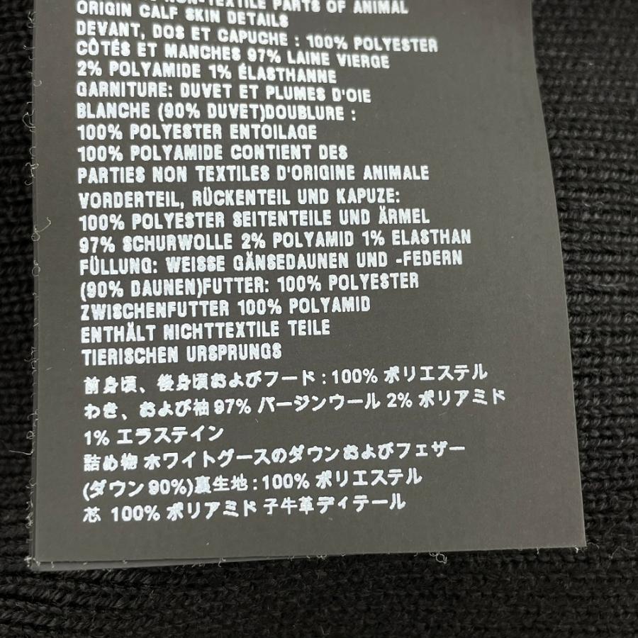 PRADA プラダ 2018年モデル SGN807 袖ニット切り替えフーディー PRADA プラダ 2018年モデル SGN807 袖ニット切り替えフーディー