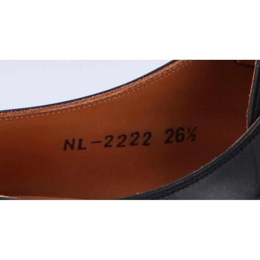スコッチグレイン 美品/ SCOTCH GRAIN NL-2222 ウィングチップ スコッチグレイン 美品/ SCOTCH GRAIN NL-2222 ウィングチップ