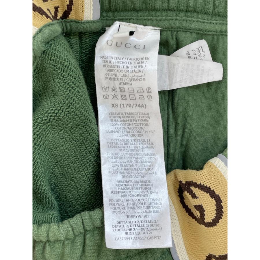 GUCCI グッチ 630713 ロゴトラックパンツ カーキ XS ボトムス コットン 