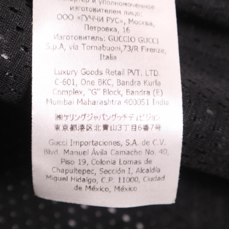 GUCCI（グッチ） 662270 GGジャージージャカードジップジャケット 
