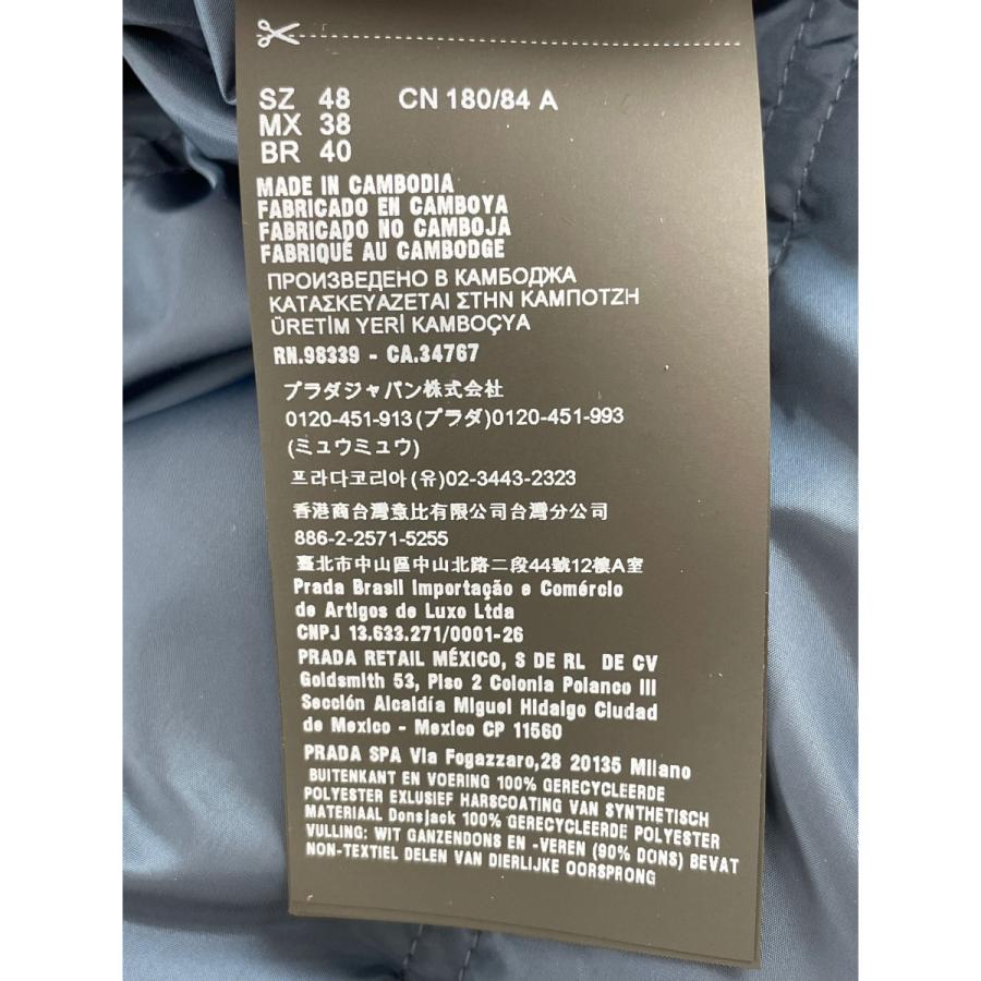 PRADA（プラダ） 美品/国内正規/22年製 SGH573 フード付ダウン