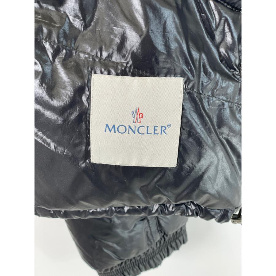 MONCLER K2 ダウンジャケット グレー モンクレール ダウンジャケット K2 | ブランド服 買取の専門店 モード