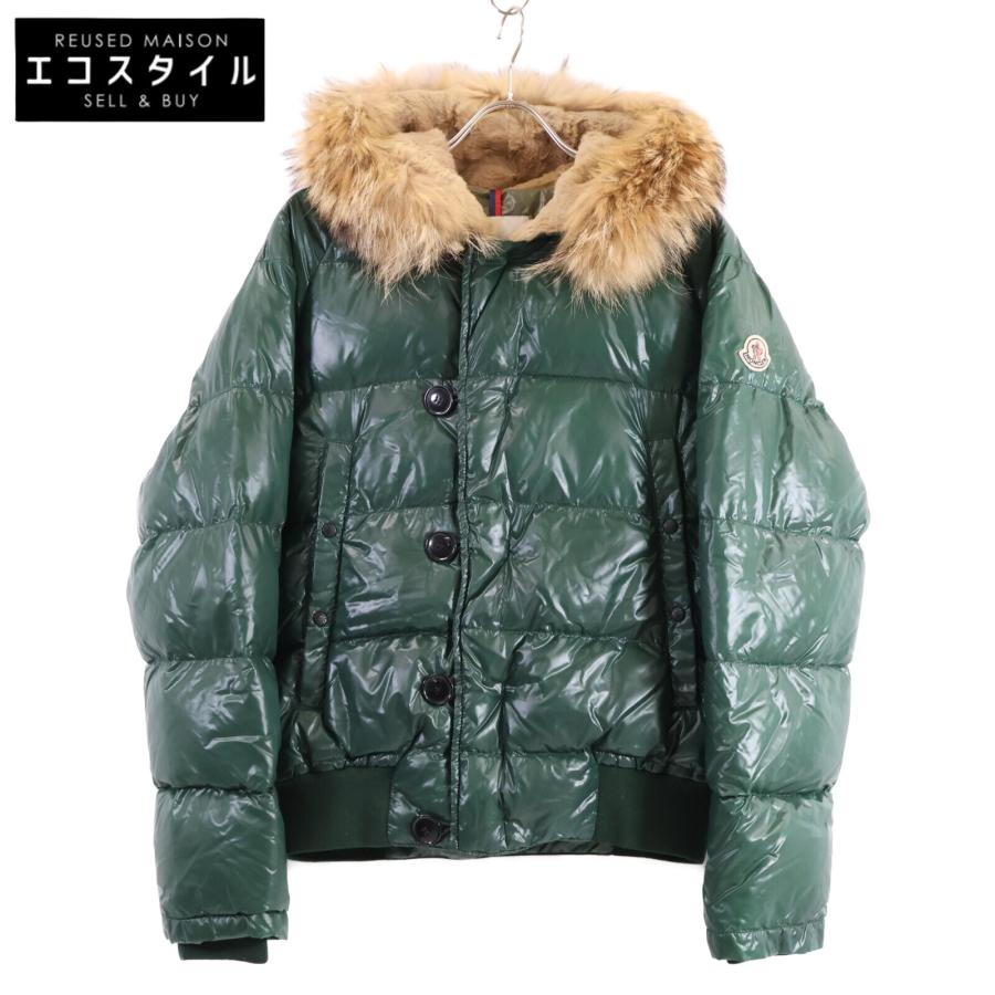 MONCLER モンクレール ブルガリ ダウンジャケット グリーン 1 MONCLER モンクレール ブルガリ ダウンジャケット グリーン 1