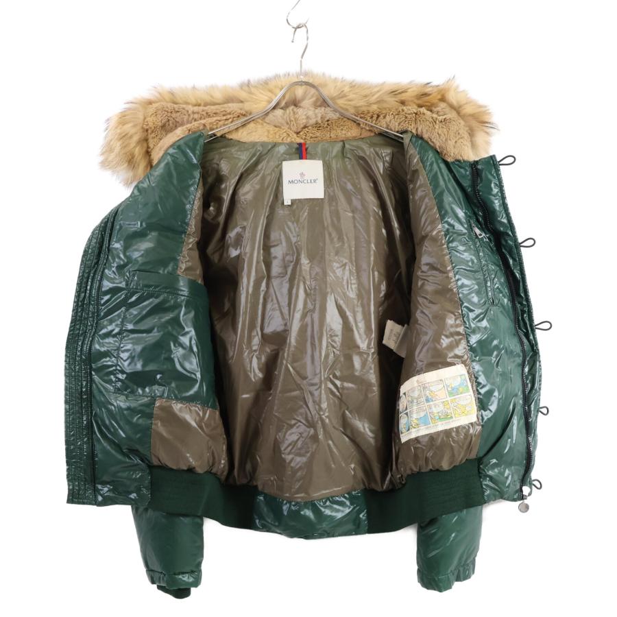 MONCLER モンクレール ブルガリ ダウンジャケット グリーン 1 MONCLER モンクレール ブルガリ ダウンジャケット グリーン 1