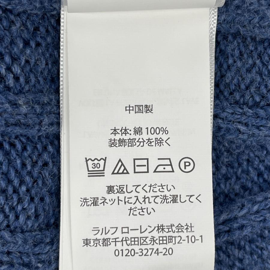 POLO RALPH LAUREN（ポロ・ラルフローレン） ポロ ラルフローレン