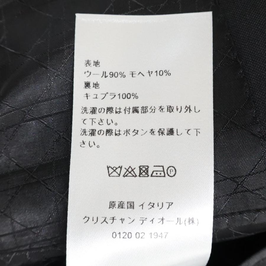 美品 DIOR ディオール アウター 毛100%✨ モノクロ CDロゴボタン 美品 DIOR ディオール アウター 毛100%✨ モノクロ CDロゴボタン