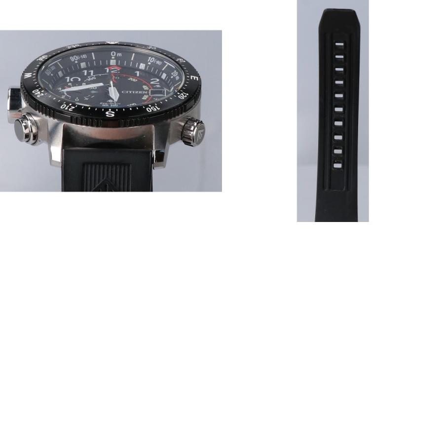 シチズン プロマスター アルティクロン BN4044-23E