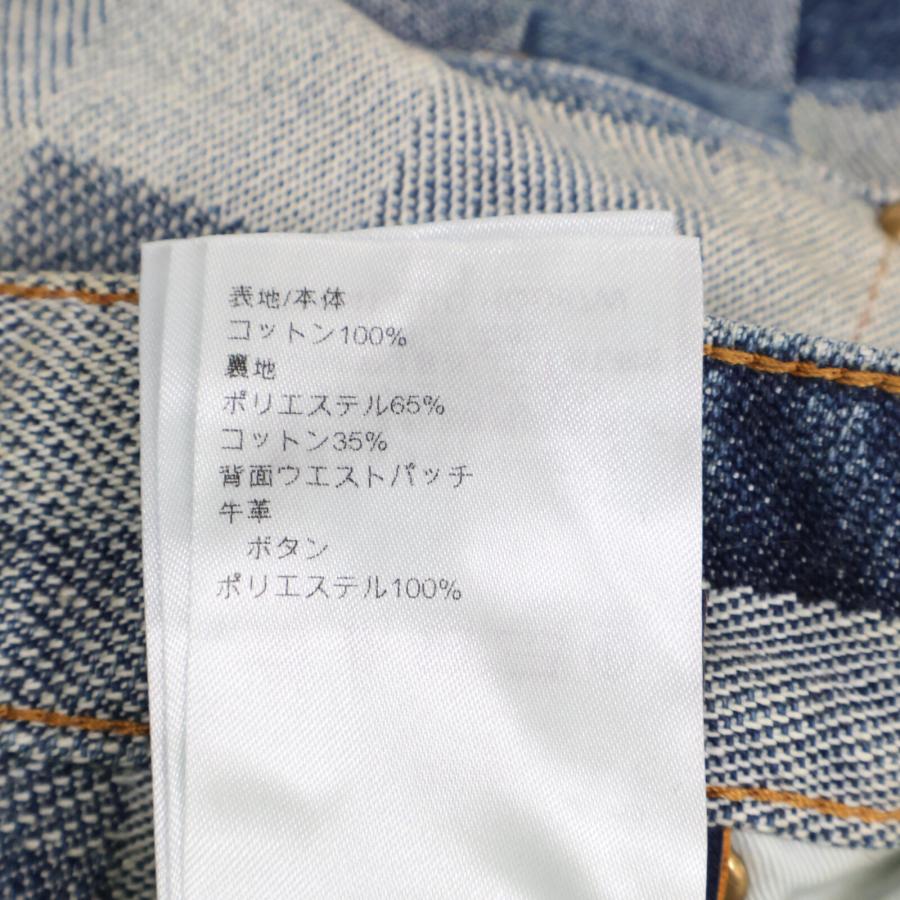 美品/国内正規/24年製 LOUIS VUITTON ルイヴィトン RM241 GCO HQD87W