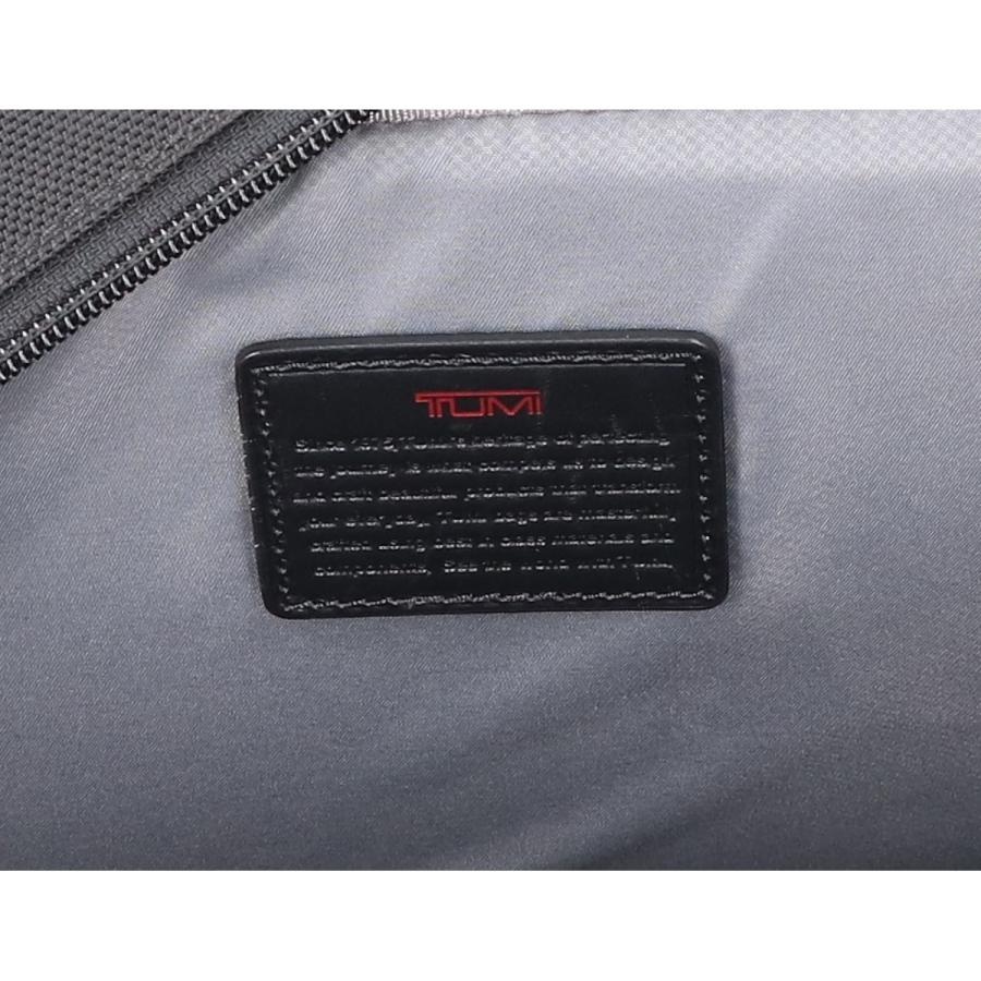 TUMI（トゥミ） 美品 981851041 26180D2 ALPHA2 アルファ2 Three Way