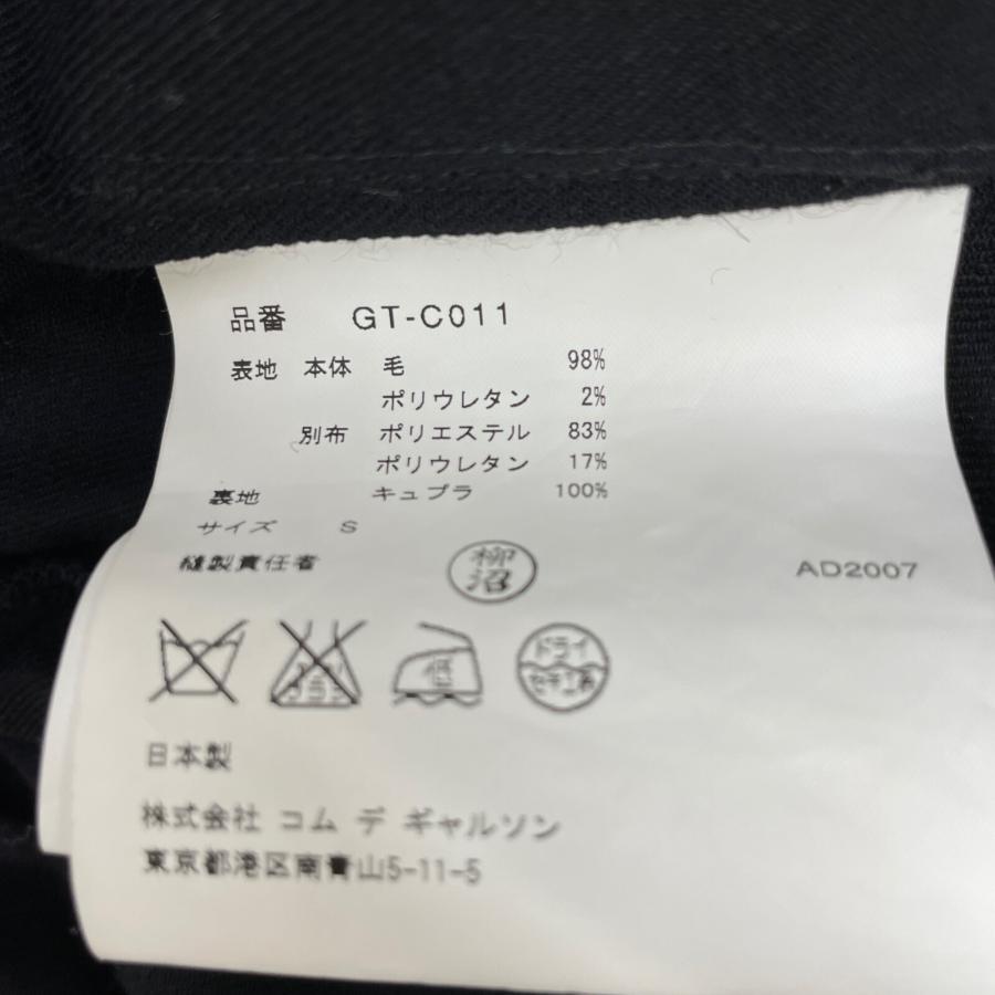 COMMEdesGARCONS コムデギャルソン 2007年 ブラック GT-C011 コート  