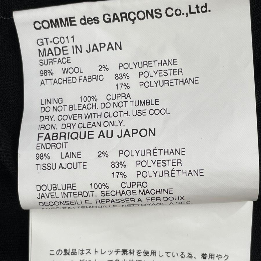 COMMEdesGARCONS コムデギャルソン 2007年 ブラック GT-C011 コート  