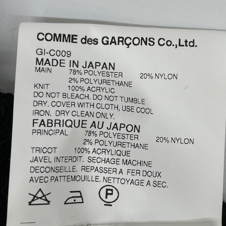COMMEdesGARCONS コムデギャルソン 2011年 ブラック GI-C009 ロング