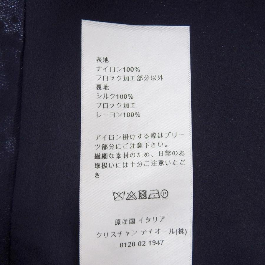 美品 Christian Dior クリスチャンディオール プリーツ ミディ