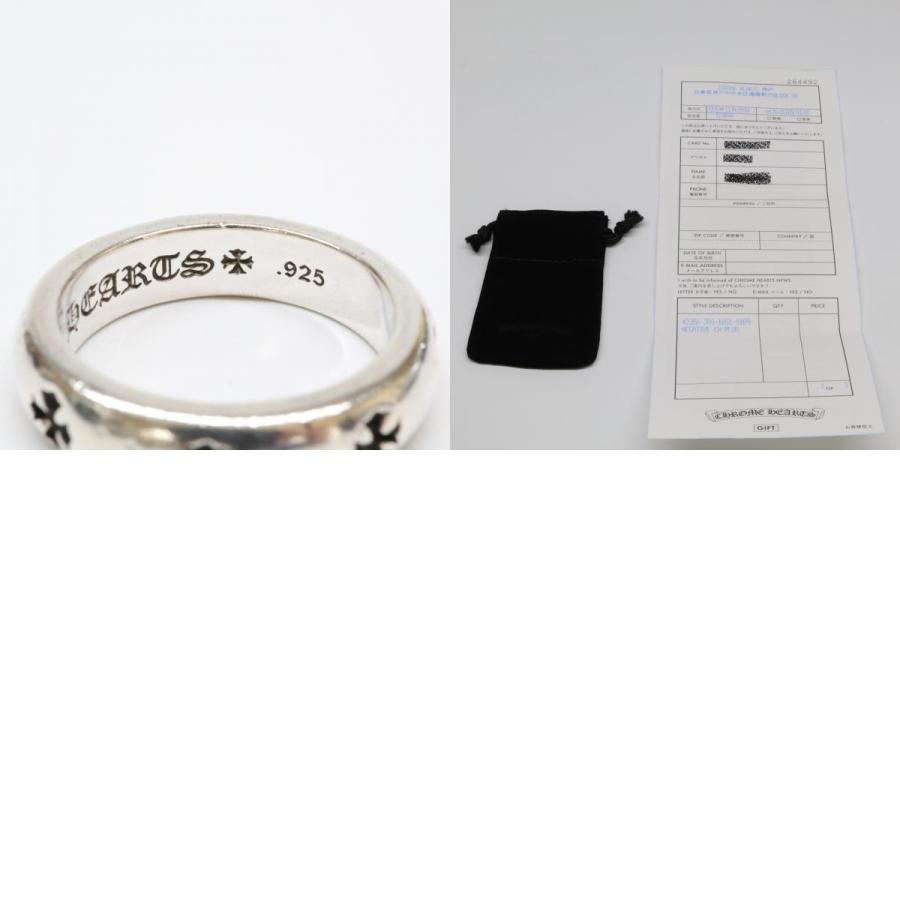 Chrome Hearts クロムハーツ ネガティブ CHプラス リング・指輪 Chrome Hearts クロムハーツ ネガティブ CHプラス リング・指輪