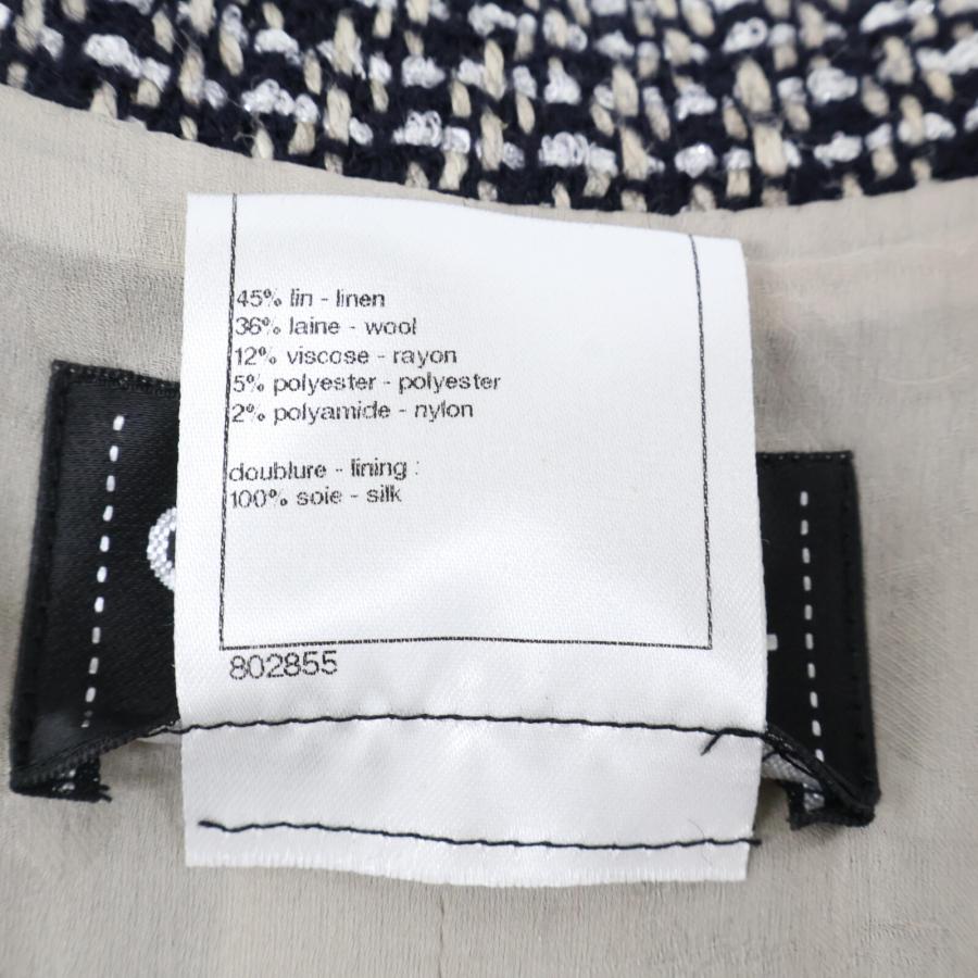CHANEL 国内正規/ シャネル P44352V32642 フロントジップ CHANEL 国内正規/ シャネル P44352V32642 フロントジップ