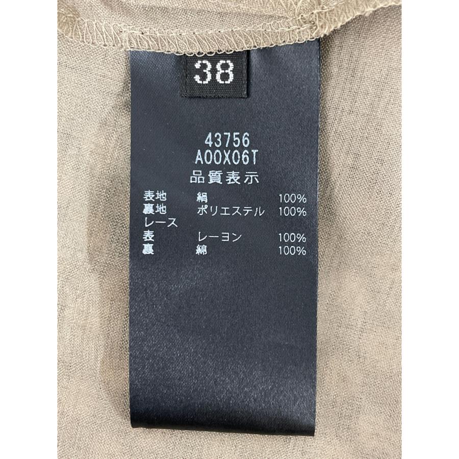 FOXEY フォクシー 23年モデル完売品 ブラウン 43756 小花柄 総柄 FOXEY フォクシー 23年モデル完売品 ブラウン 43756 小花柄 総柄