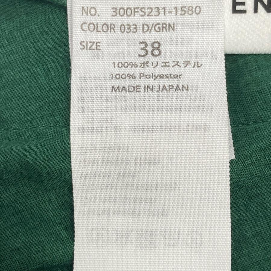 ENFOLD（エンフォルド） 22SS グリーン 300FS231 1580 サテン パンツ
