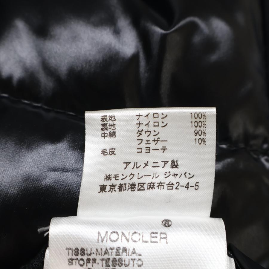 MONCLER（モンクレール） 国内正規/ 44502 ROD ロッド ファー