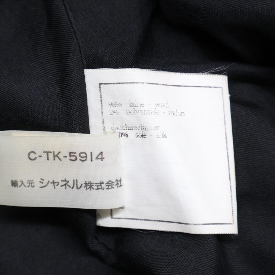 CHANEL シャネル 国内正規 95A P05747V04386 ココボタン ロゴ ツイード  