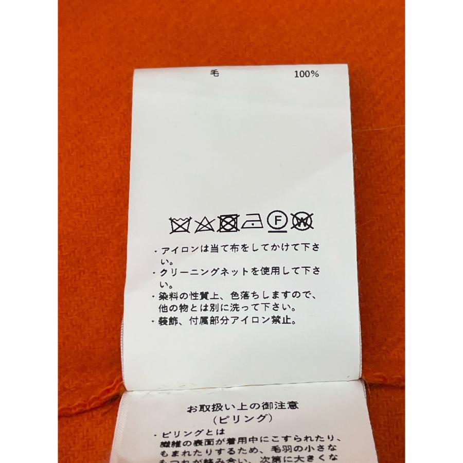 MAISON SPECIAL メゾンスペシャル オレンジ 21212165112 リバー