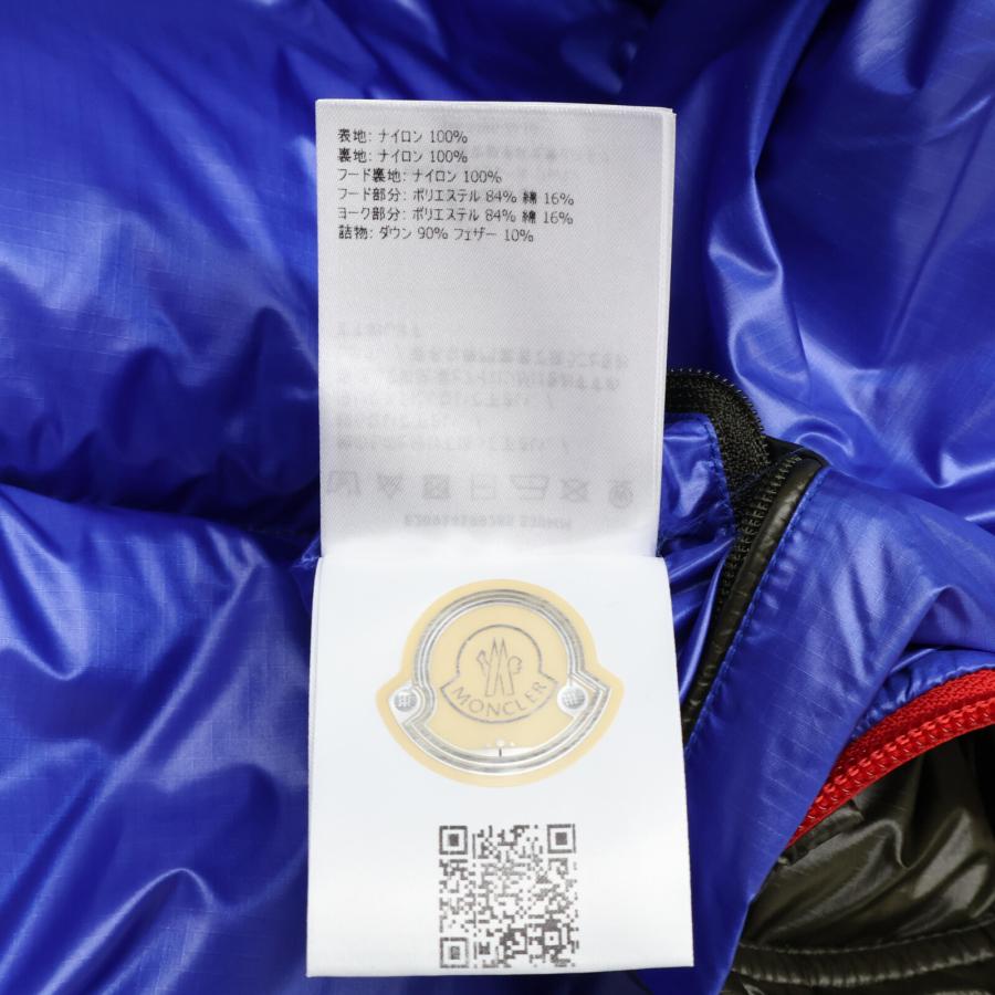 MONCLER 国内正規 モンクレール EYMERIC フーディダウン MONCLER 国内正規 モンクレール EYMERIC フーディダウン