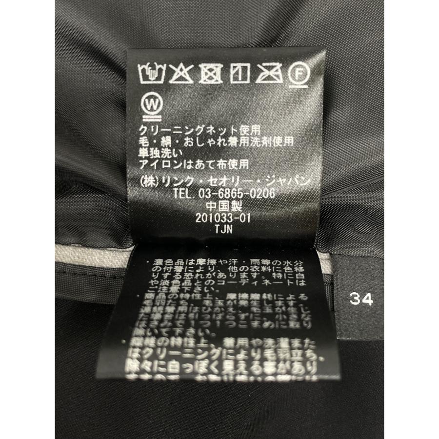 theory（セオリー） 24SS グレー 4104001 ストレッチ2Bジャケット