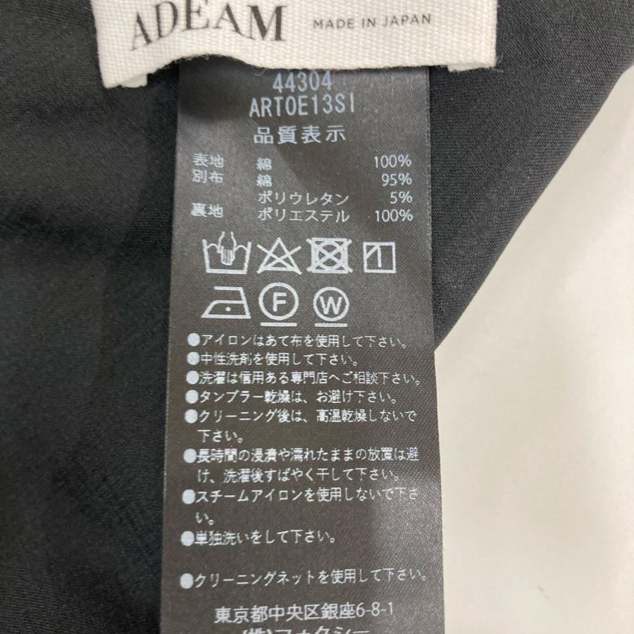 アディアム 2024年 44304 切替ﾍﾟﾌﾟﾗﾑ半袖ﾌﾟﾙｵｰﾊﾞｰ 2 ADEAM アディアム 2024年 44304 切替ペプラム半袖プルオーバー
