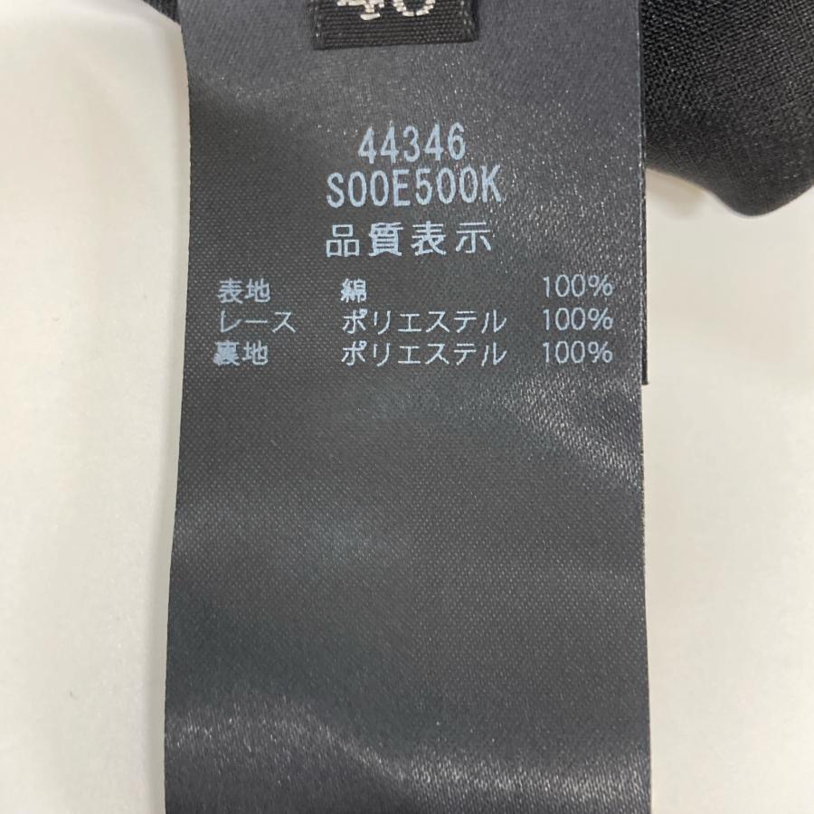 FOXEY フォクシー 2024年 44346 Dress Jardin D 