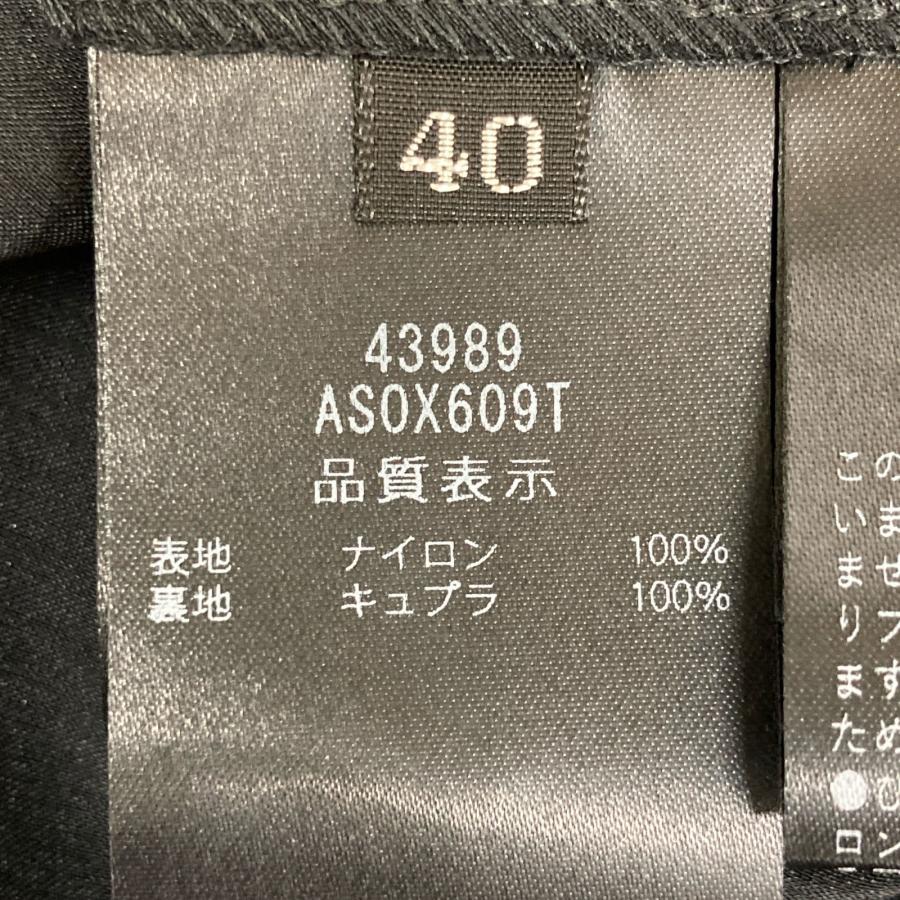 FOXEY BOUTIQUE フォクシーブティック 23年 43989 ブラック