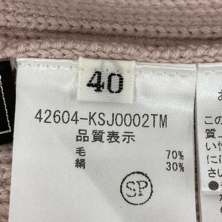 FOXEY BOUTIQUE フォクシーブティック 24年 42604 Robin ニット