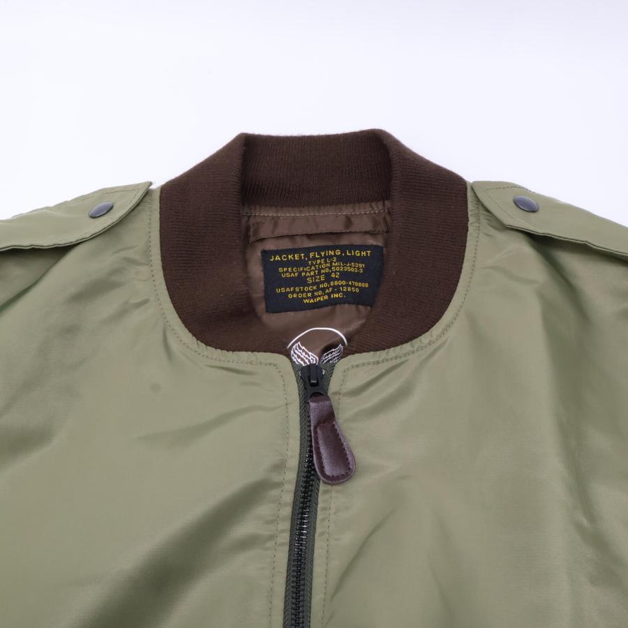 WAIPER ワイパー カーキ×ブラウン MIL-J-5391 24WP19 U.S. AIR FORCE L