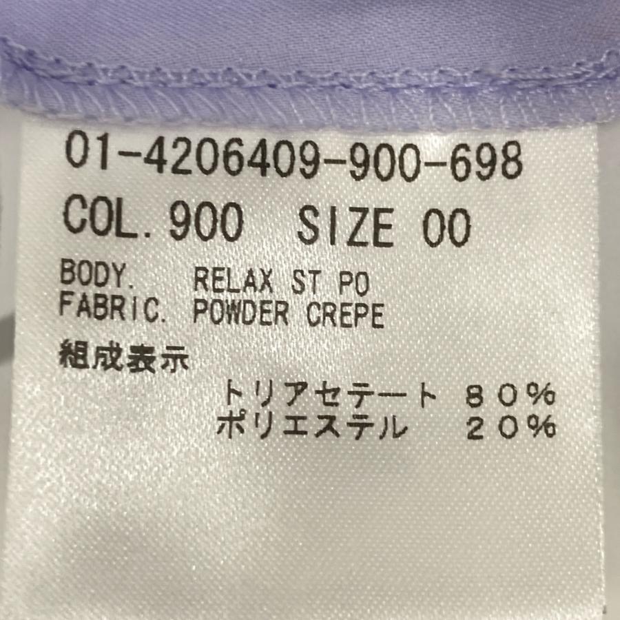 theory（セオリー） POWDER CREPE RELAX ST PO パンツ パープル OO