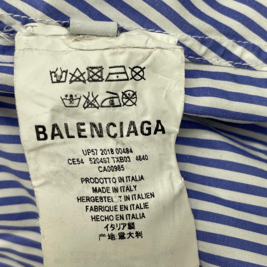 BALENCIAGA（バレンシアガ） 18年製 520497 ストライプ ニュース