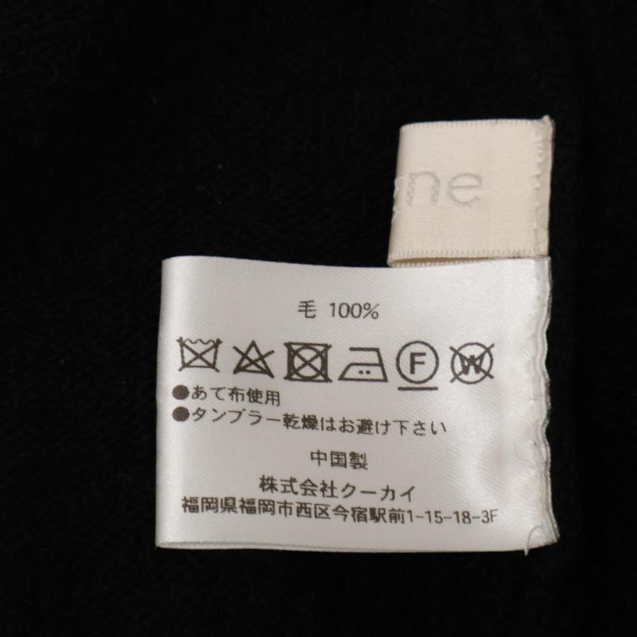 cygne シーニュ ハートカーディガン Laure ブラック cygne シーニュ ハートカーディガン Laure ブラック