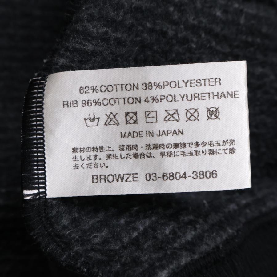 ennoy エンノイ 24AW ブラック Border Hoodie Sweat XL トップス