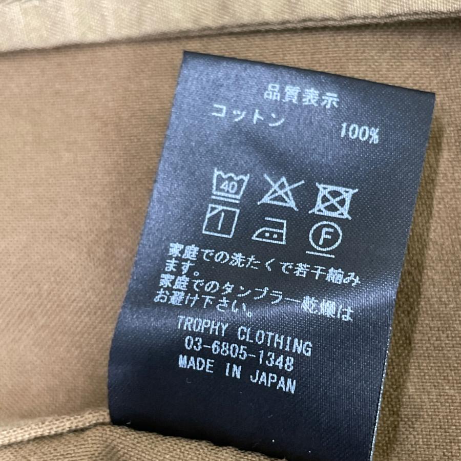 TROPHY CLOTHING トロフィークロージング ブラウン コットン