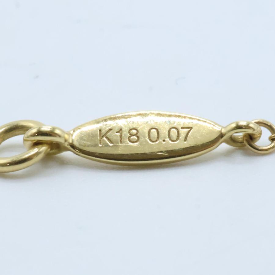 AHKAH（アーカー） 美品 VC0328010100 K18 0.07 ビリーブユー