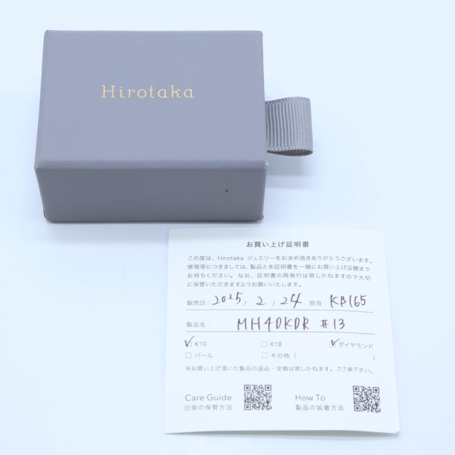 美品 HIROTAKA ヒロタカ MH40KDR K10 0.11 MANHATTAN マンハッタン