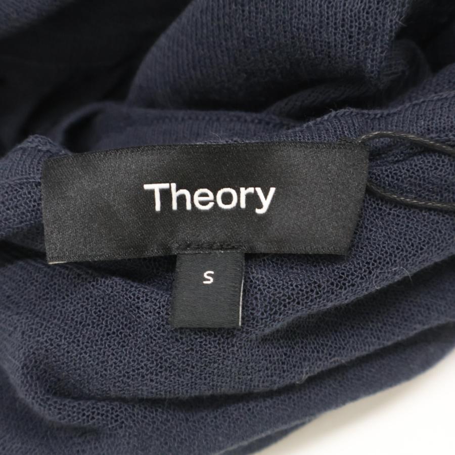 Theory 25SS 完売 ウォッシャブル ジップカーディガン SALON adam et ropé(サロン アダム エ ロペ) / ローシルク