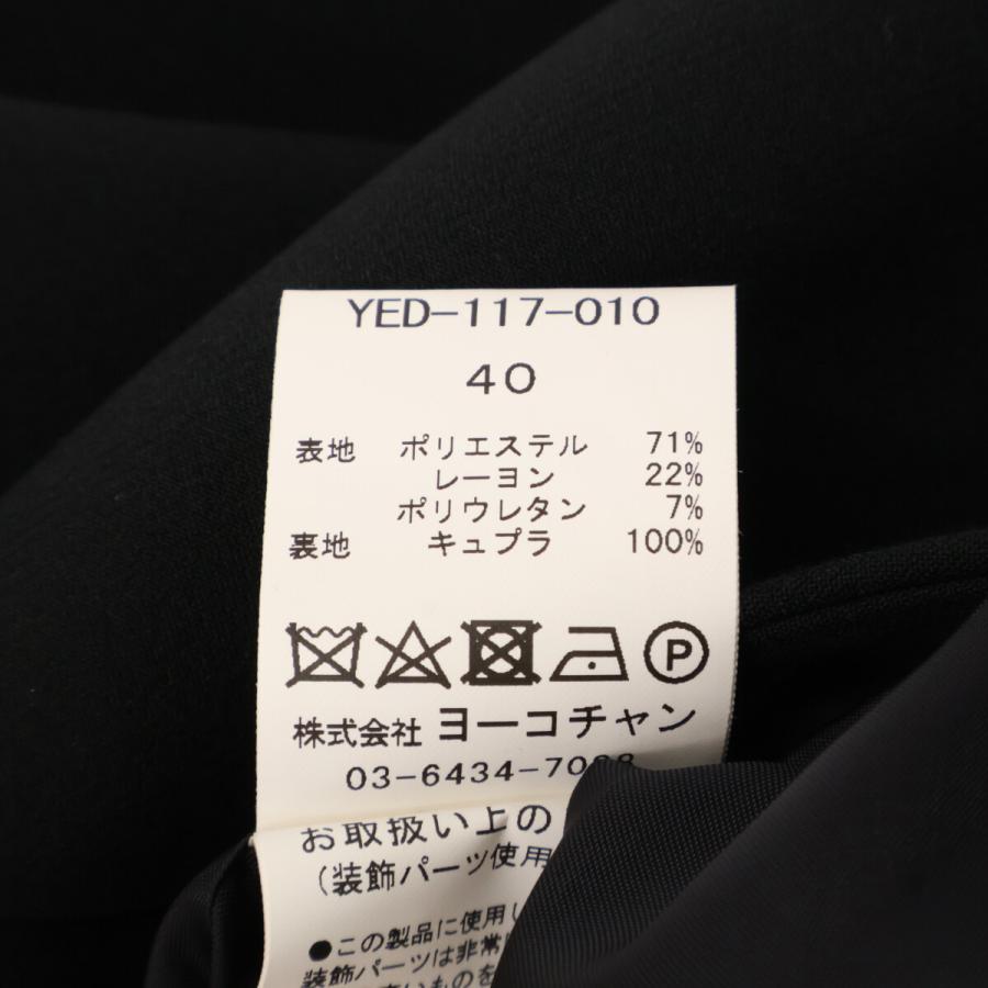 YOKOCHAN ヨーコチャン 17SS ブラック YED-117-010 パール  