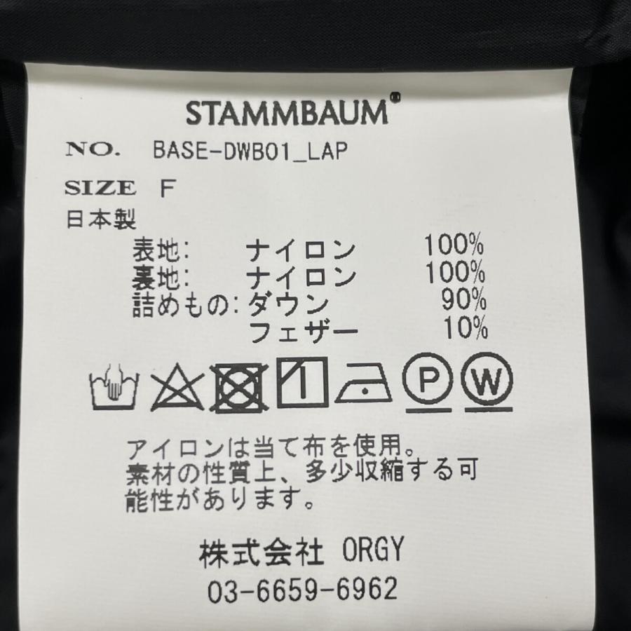 新品STAMMBAUM シュタンバウム オーバーオール L'Appartement / アパルトモン | 【 STAMMBAUM シュタンバウム