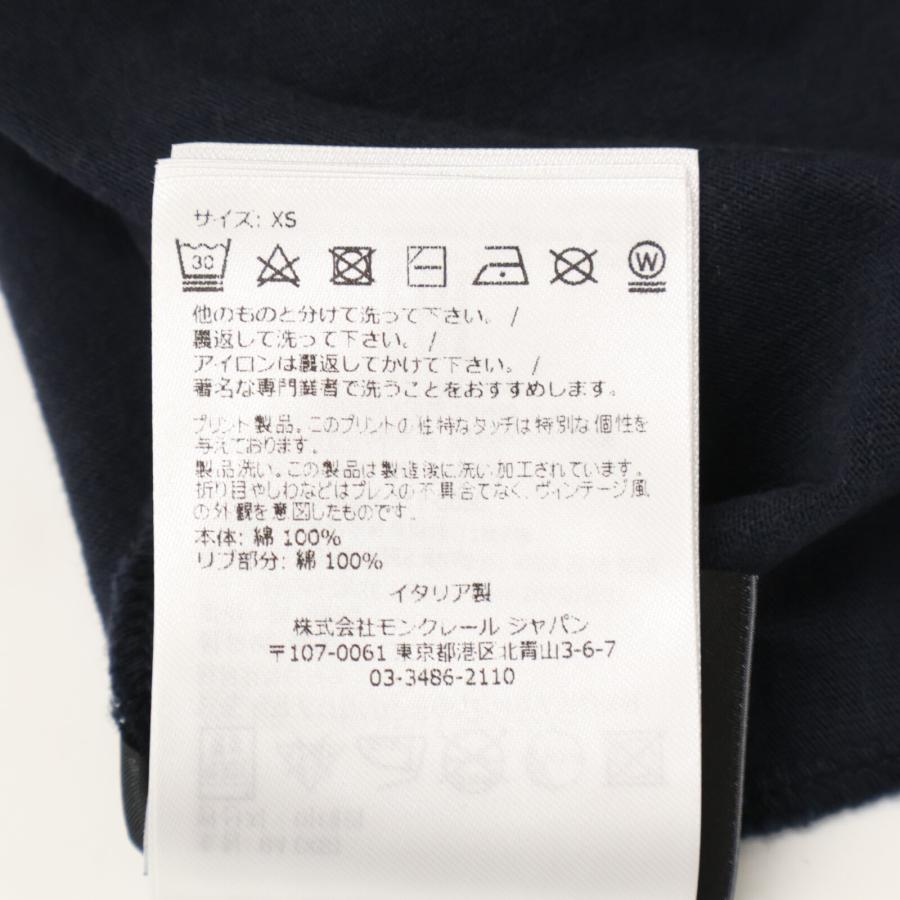 MONCLER（モンクレール） GENIUS ×JW ANDERSON JWアンダーソン 21年 