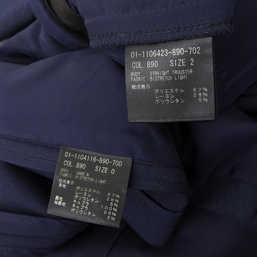 theory（セオリー） 美品 スーツ セットアップ レディース ネイビー 0