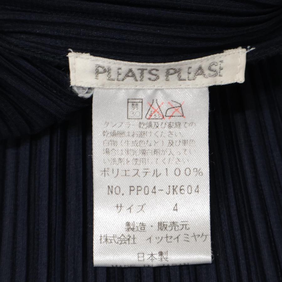 PLEATS PLEASE プリーツプリーズ ネイビー PP04ーJK604 プリーツ