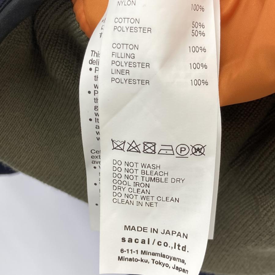 sacai（サカイ） カーキ×ネイビー 22-06293 MA-1 ドッキング
