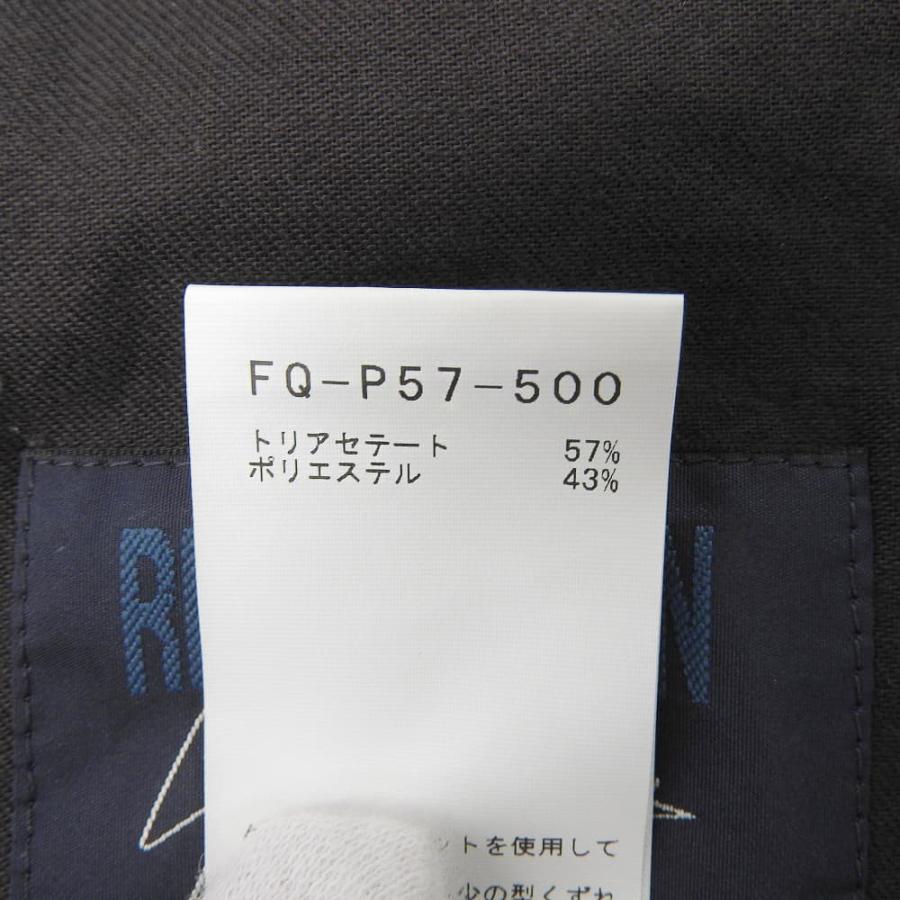 REGULATION Yohji Yamamoto レギュレーション ヨウジヤマモト パンツ