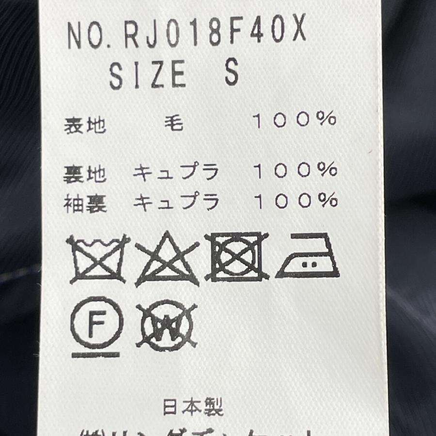 RING JACKET リングヂャケット RJ018F40X ネイビー ウールコート S