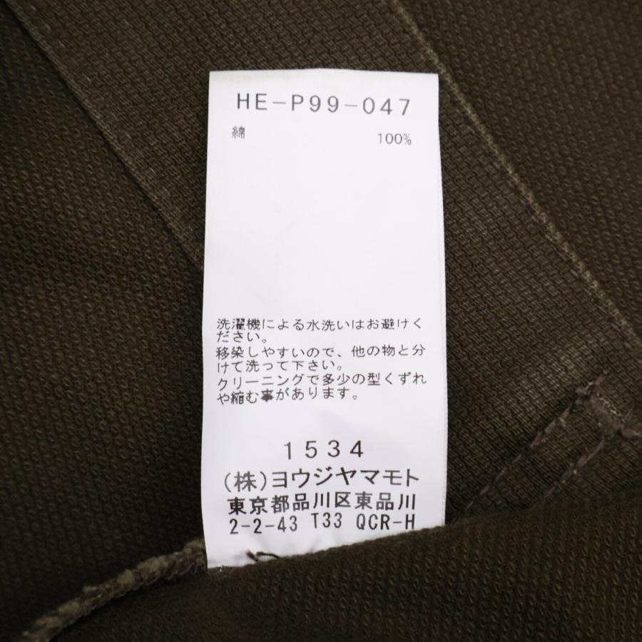 BLACK Scandal Yohji Yamamoto ブラックスキャンダルヨウジヤマモト