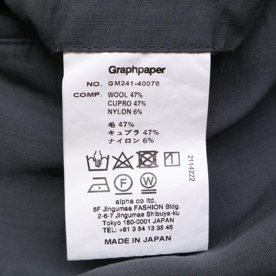 極美品　グラフペーパー ウール キュプラ クロップド トラウザーズ パンツ 1 Graphpaper グラフペーパー 24SS GM241-40076 グレー キュプラ