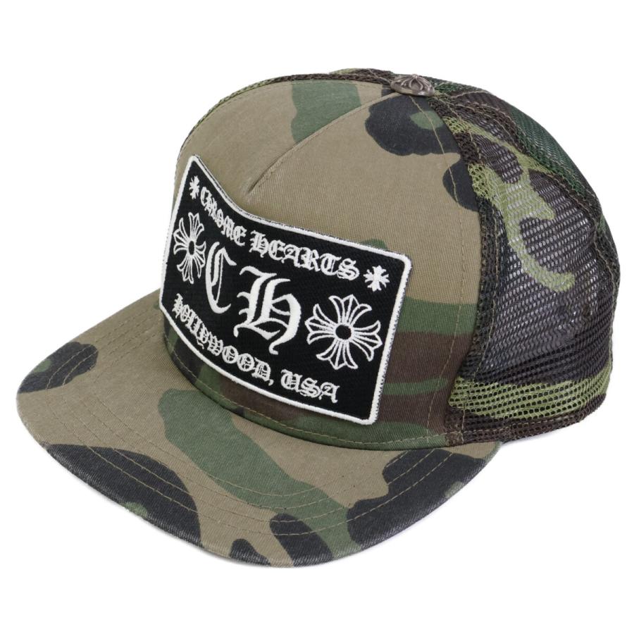 Chrome Hearts クロムハーツ 925 トラッカーキャップCH カモフラ